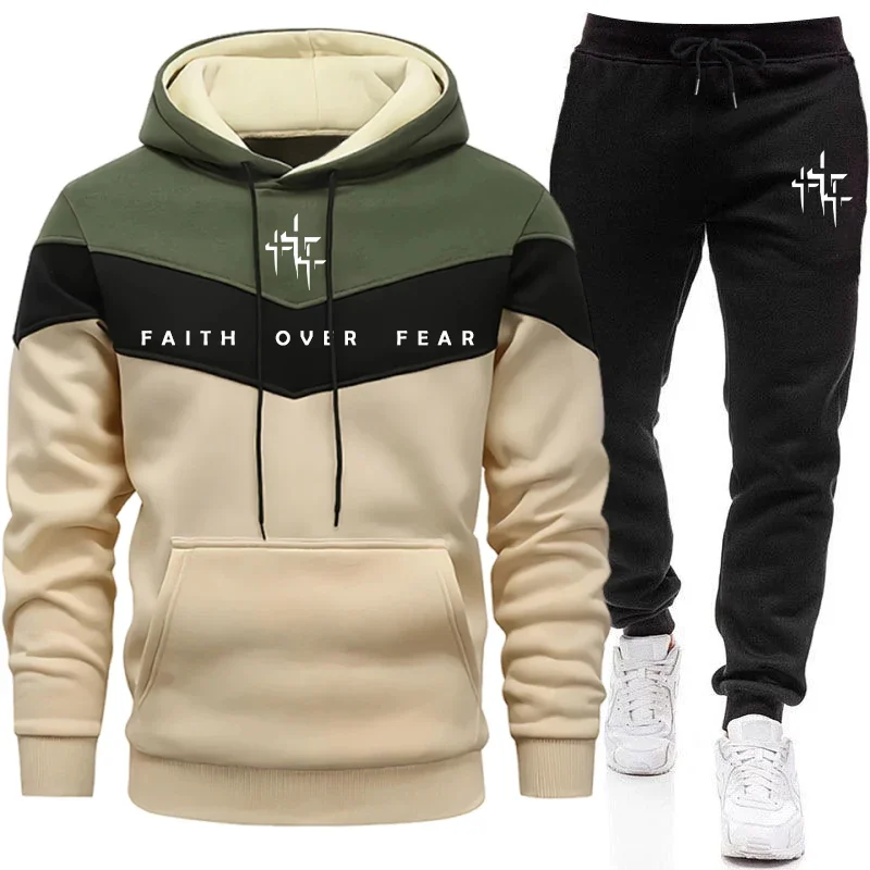 Street Fashion Male - بدلة رياضية للرجال بتصميم 
