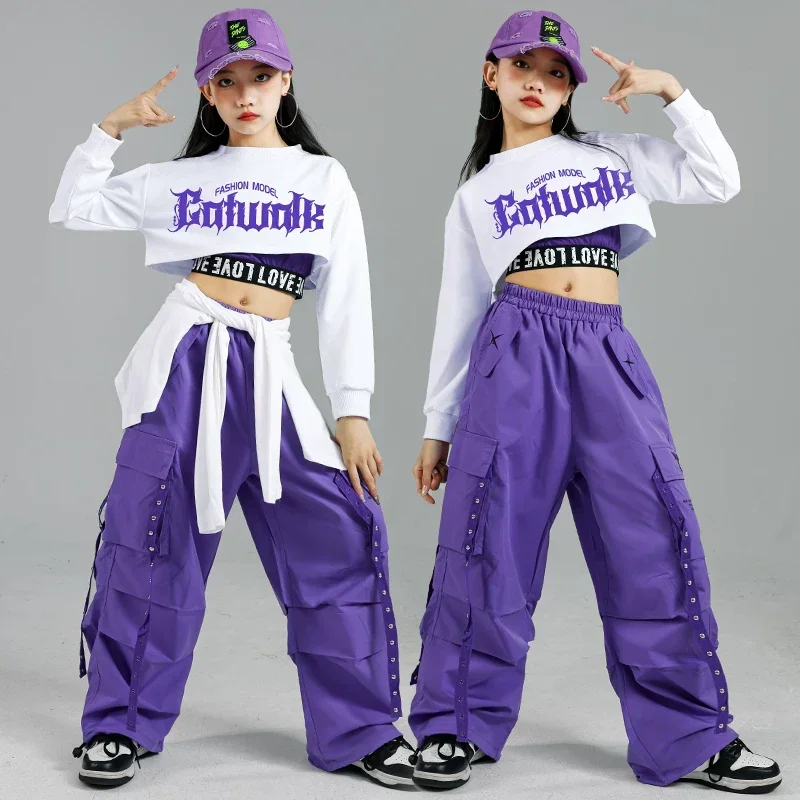 ملابس أطفال للرقص في الشوارع أ - مراجعة Street Fashion Kpop وسعره