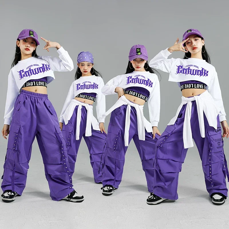ملابس أطفال للرقص في الشوارع أ - مراجعة Street Fashion Kpop وسعره