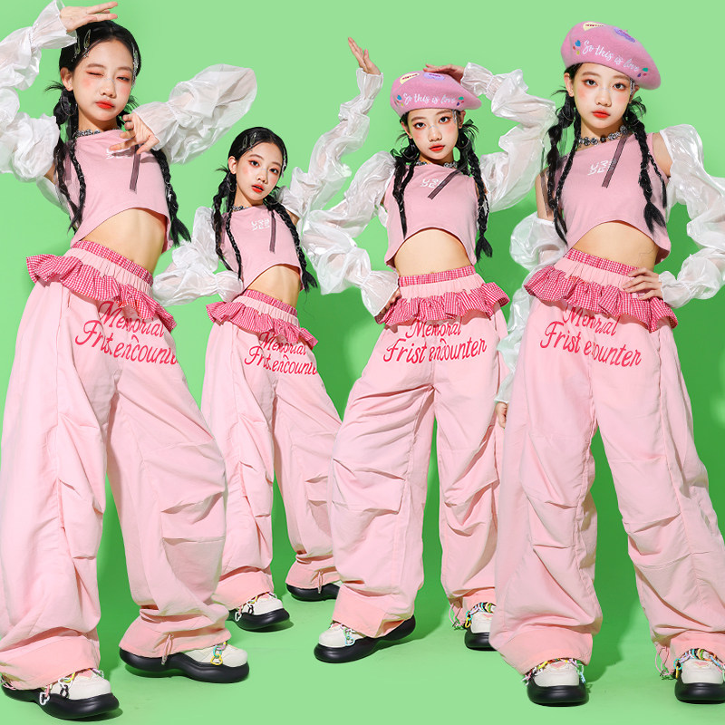 ملابس رقص الجاز للفتيات، ملابس - مراجعة Street Fashion Kpop وسعره